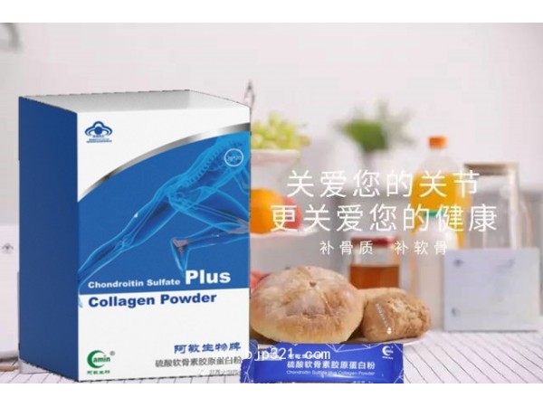 硫酸軟骨素膠原蛋白肽