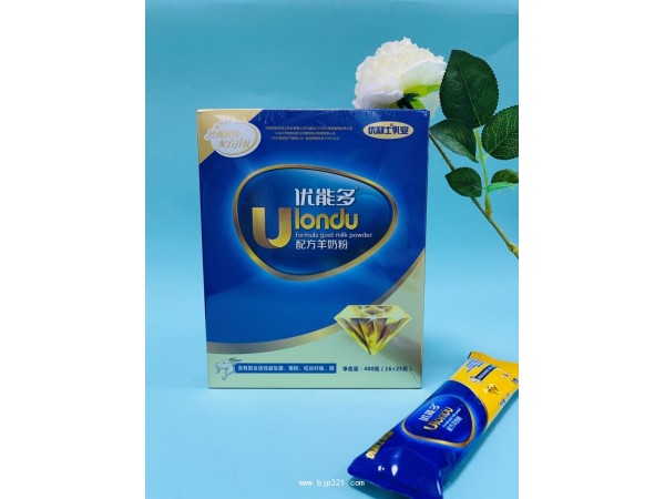 優(yōu)利士?jī)?yōu)能多配方羊奶粉