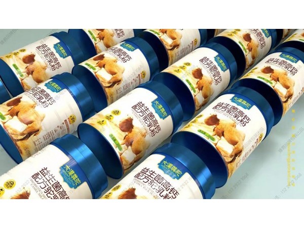 甘肅慶陽嘉仕乳業(yè) 雙峰駝奶粉代加工貼牌  奶粉生產(chǎn)廠家