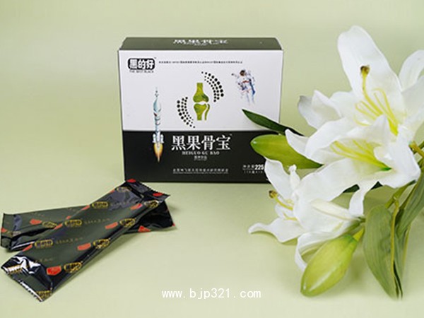 黑果骨寶  貼牌生產(chǎn) 營養(yǎng)代餐粉  粉劑加工