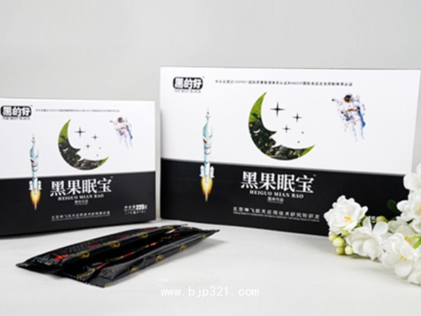黑果眠寶   貼牌生產(chǎn)  代餐粉   固體飲品