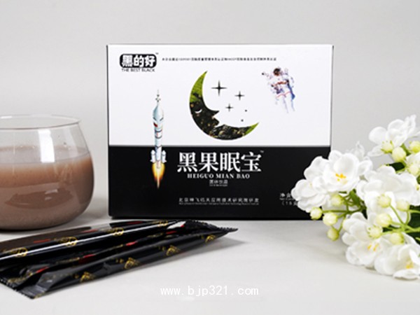 黑果眠寶   貼牌生產(chǎn)  代餐粉   固體飲品