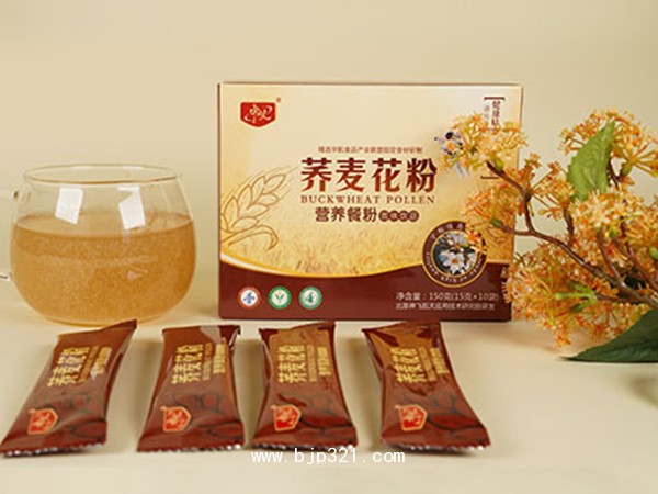 蕎麥花粉   蛋白粉 固體飲品 營養(yǎng)代餐粉