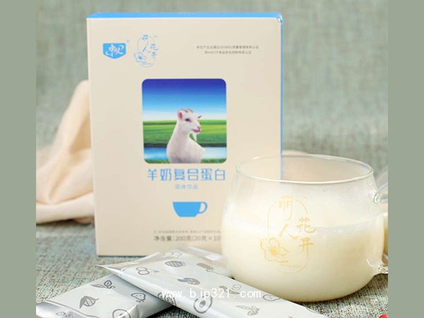 羊奶復(fù)合蛋白    粉劑代加工  固體飲品 營養(yǎng)代餐粉