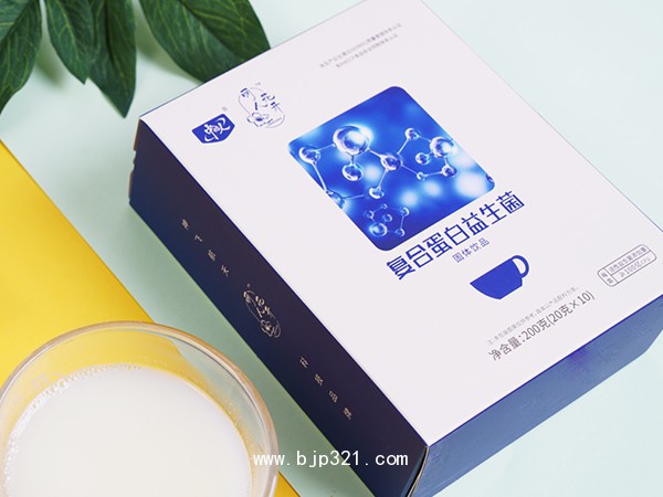 復(fù)合蛋白益生菌   粉劑代加工  固體飲品   營養(yǎng)代餐粉