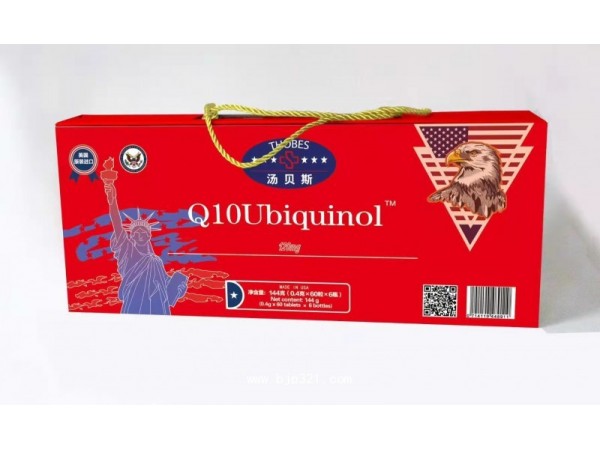 湯貝斯輔酶360粒