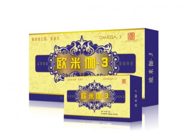 歐米伽-3