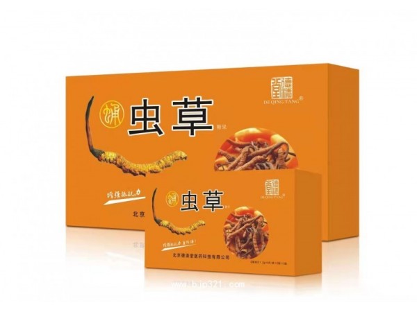 蟲草