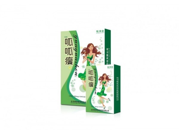 呱呱瘦