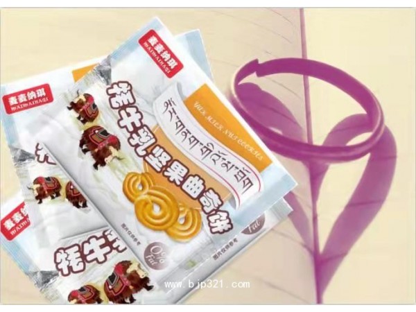 牦牛乳高鈣餅干 牦牛乳餅干代加工貼牌