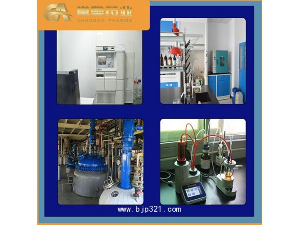 γ-環(huán)糊精原料廠家直供 17465-86-0