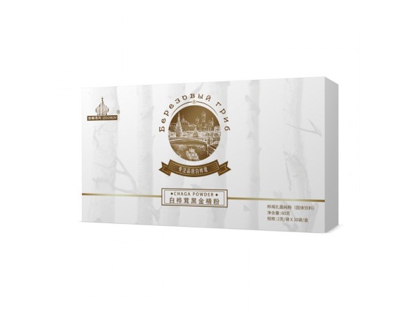 白樺茸黑金精粉 樺樹茸黑金純粉 樺褐孔菌 貼牌定制