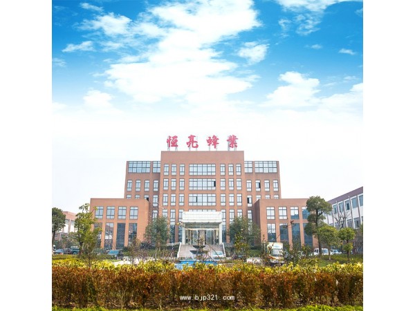 恒亮蜂王漿凍干粉廠家代工OEM貼牌原料