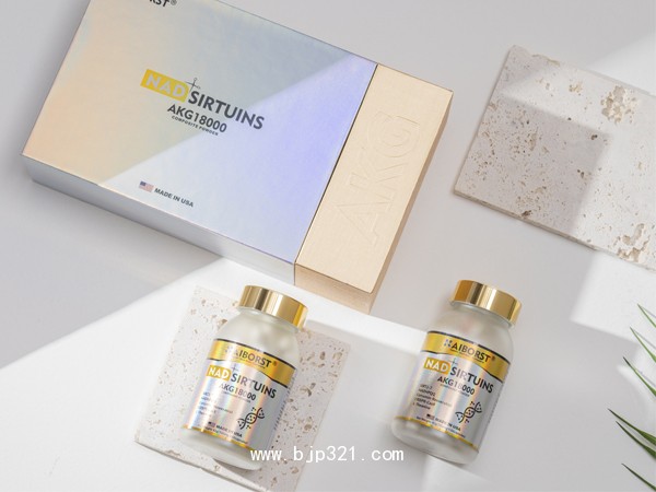 艾伯斯特極因康元AKG18000復(fù)合粉