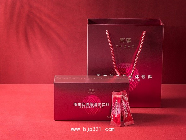 藻無極雨生紅球藻蝦青素固體飲料