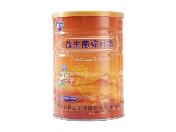 葵汐益生菌駝乳粉