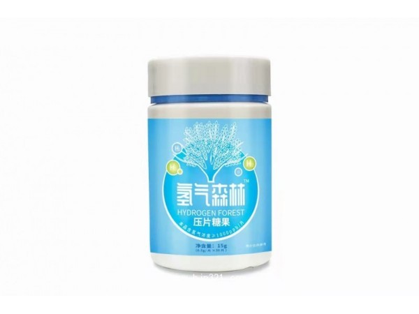 氫氣森林 氫元素