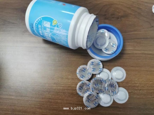 氫氣森林 氫元素