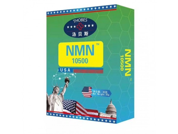 nmn