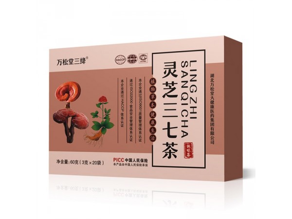 靈芝三七茶 靈芝銀杏茶 靈芝酸棗仁茶 靈芝茶系列招商