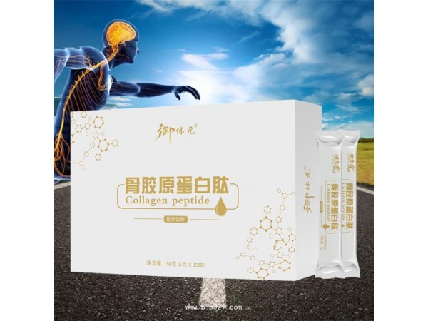 【佰諾生物】聚元康 骨膠原蛋白肽