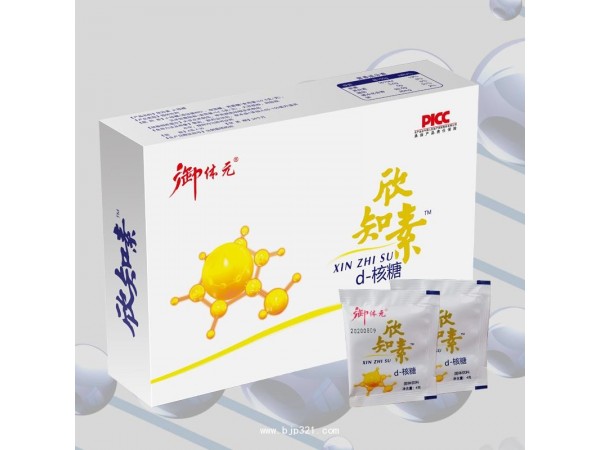 【山東佰諾生物】御體元  欣知素 D核糖