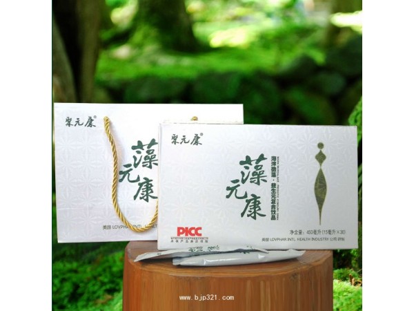 【山東佰諾生物】聚元康 藻元康海洋微藻益生元飲品