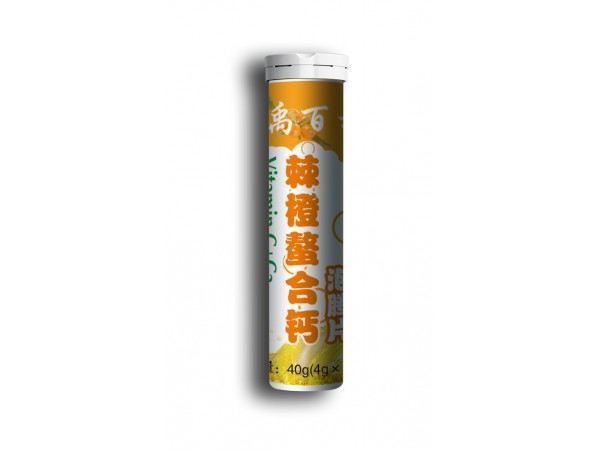 【山東佰諾生物】植臻堂沙棘螯合鈣泡騰片