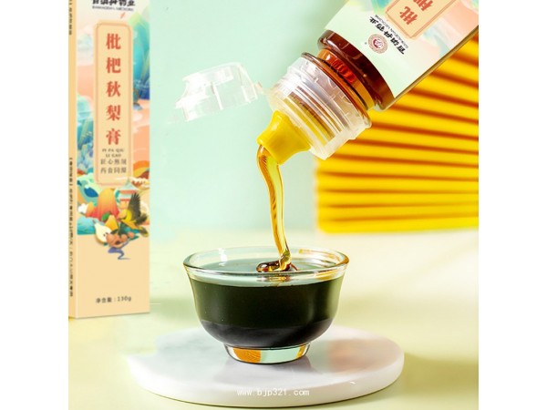 【百消丹】枇杷秋梨膏（便攜裝）
