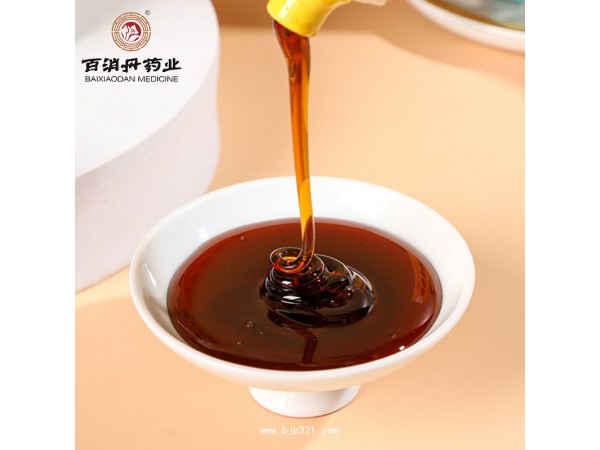 【百消丹】酸棗仁百合膏（便攜裝）