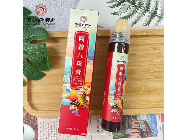 【百消丹】阿膠八珍膏（便攜裝）