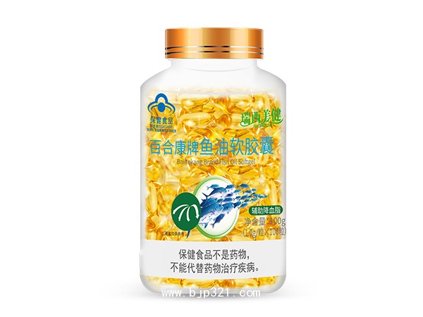 百合康牌魚油軟膠囊