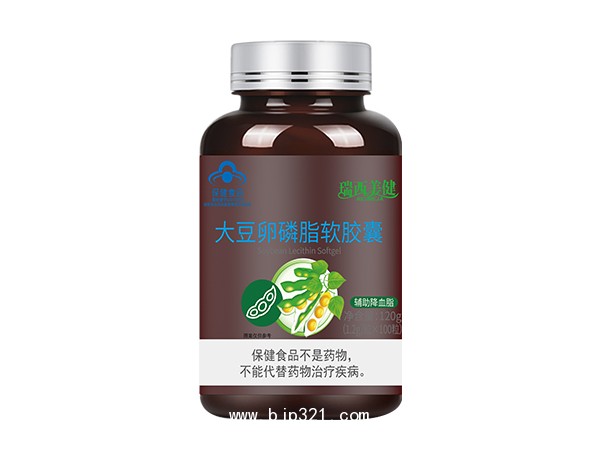 大豆卵磷脂軟膠囊