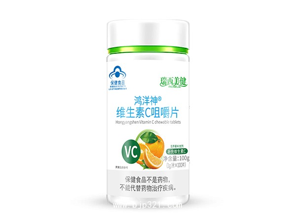鴻洋神維生素C咀嚼片