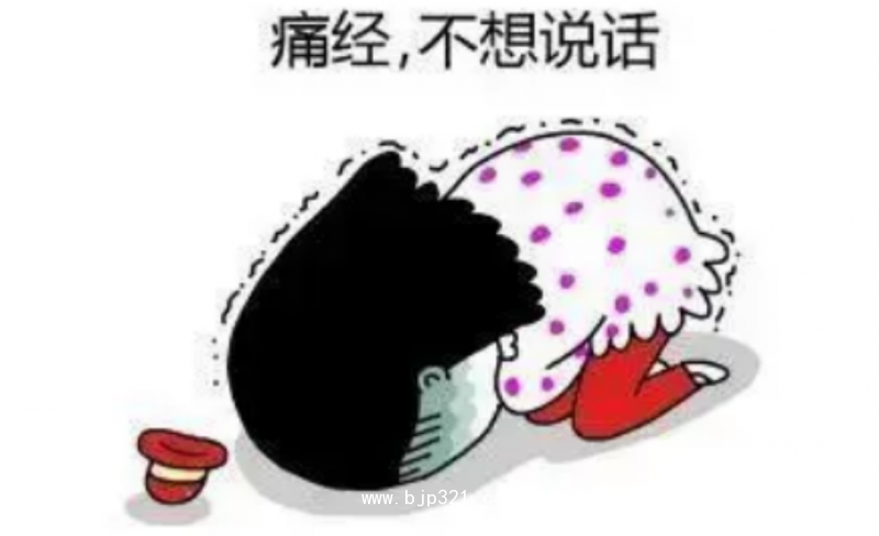 名稱未設(shè)定のデザイン (1)