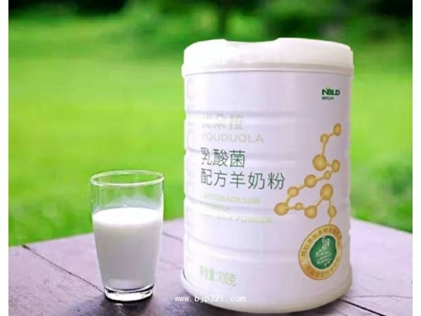 乳酸菌羊奶粉