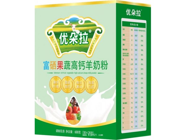 富硒高鈣羊奶粉