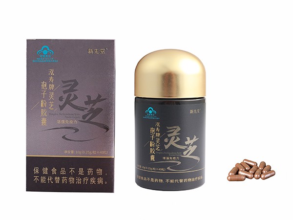 靈芝孢子粉膠囊