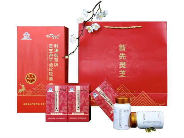 新先會靈芝孢子油軟膠囊（禮盒+禮袋）