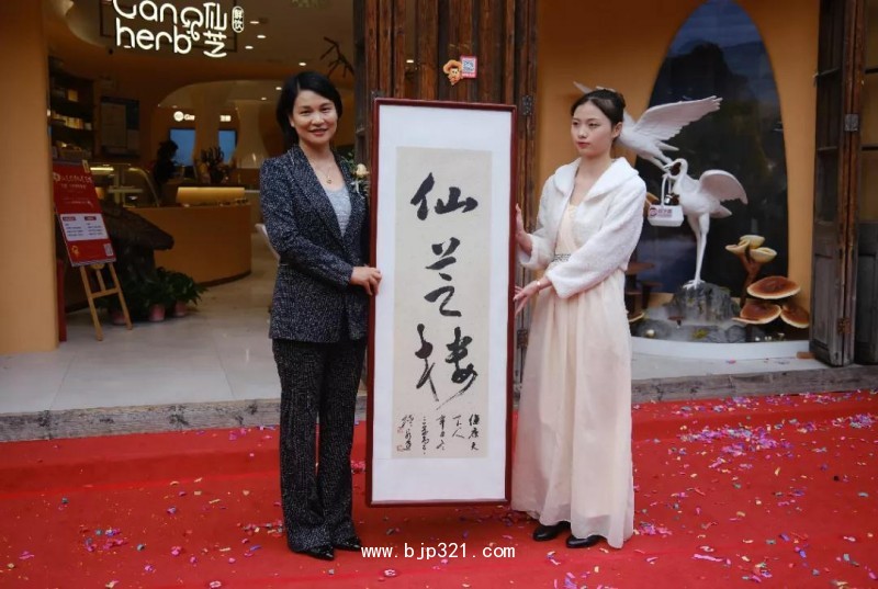 微信圖片_20220208142436