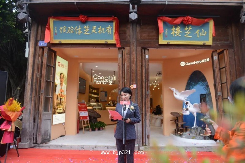 微信圖片_20220208142500