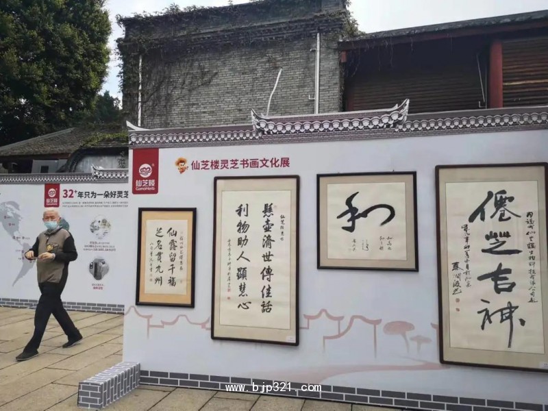 微信圖片_20220208142527