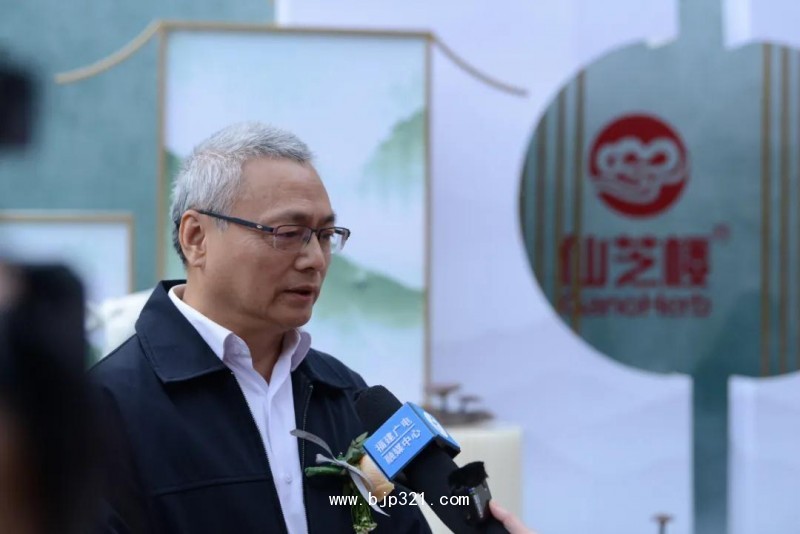 微信圖片_20220208142539