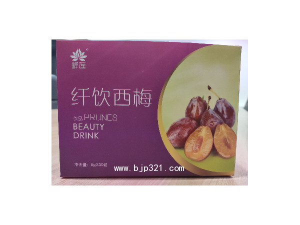 纖飲西梅飲品OEM