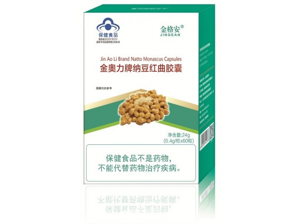納豆紅曲膠囊-單盒