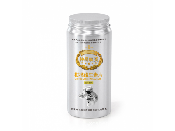柑橘維生素片  片劑代加工   保健品代加工 貼牌生產(chǎn)