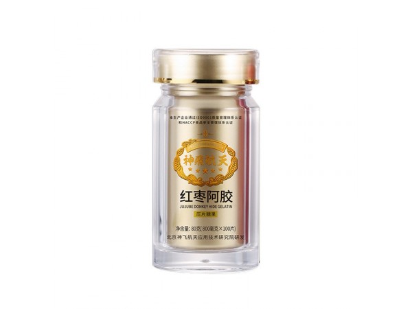 紅棗阿膠   片劑代加工 oem貼牌生產(chǎn)  源頭廠家