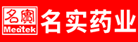 武漢名實(shí)生物醫(yī)藥科技有限責(zé)任公司