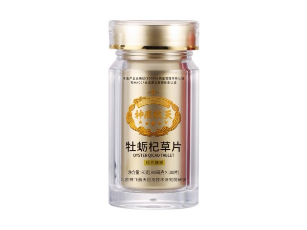 牡蠣杞草片  片劑代加工   oem貼牌生產(chǎn)  源頭廠家