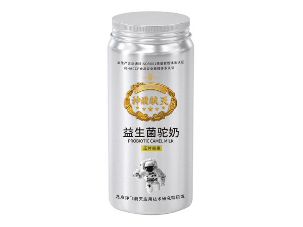 益生菌駝奶壓片糖果  片劑代加工 oem貼牌生產(chǎn)  源頭廠家